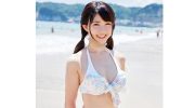 なつき（20）女子大生 マジックミラー号 水着美女が生まれて初めての混浴で真正中出し！